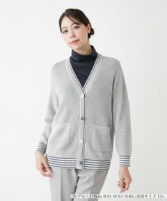 Leilian PLUS HOUSE / レリアンプラスハウス カーディガン・ボレロ | 【店舗人気】Vネックカーディガン