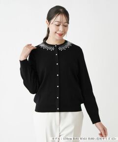 Leilian PLUS HOUSE / レリアンプラスハウス カーディガン・ボレロ | 【店舗人気】ビジューネックカーディガン