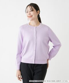 Leilian PLUS HOUSE / レリアンプラスハウス カーディガン・ボレロ | 【店舗人気】ビジューネックカーディガン