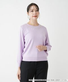 Leilian PLUS HOUSE / レリアンプラスハウス ニット・セーター | 【店舗人気】ビジューネックニット