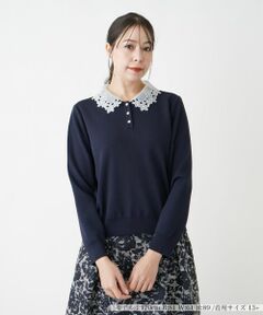 Leilian PLUS HOUSE / レリアンプラスハウス ニット・セーター | 【店舗人気】付け襟2WAYニット