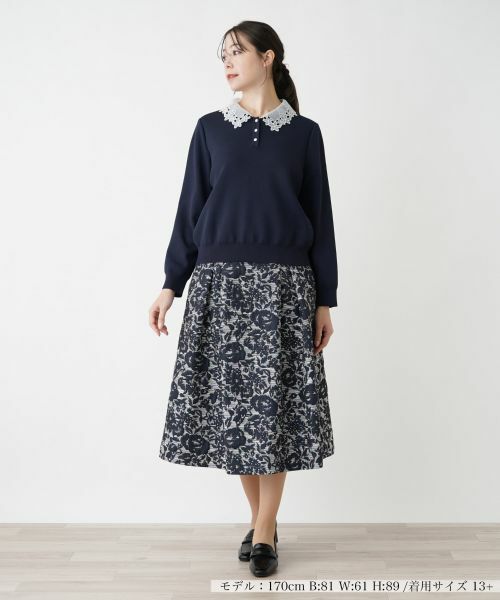 Leilian PLUS HOUSE / レリアンプラスハウス ニット・セーター | 【店舗人気】付け襟2WAYニット | 詳細4