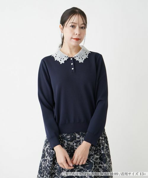 Nyaru様 liesse　切り替えニット セール】 【店舗人気】付け襟2WAYニット （ニット・セーター