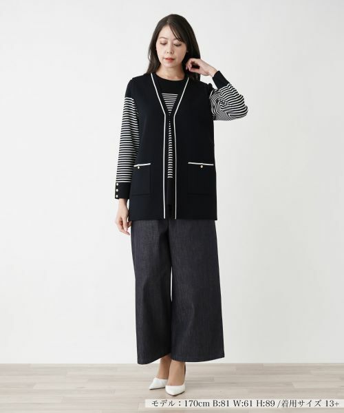 Leilian PLUS HOUSE / レリアンプラスハウス テーラードジャケット | 【店舗人気】Vネックベスト | 詳細5
