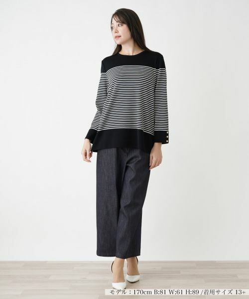 Leilian PLUS HOUSE / レリアンプラスハウス ニット・セーター | 【店舗人気】マリンボーダーニット | 詳細5