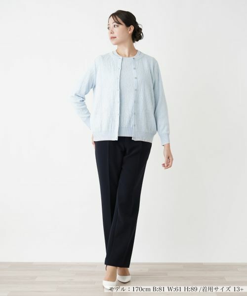 Leilian PLUS HOUSE / レリアンプラスハウス カーディガン・ボレロ | 【店舗人気】フラワー柄カーディガン | 詳細4