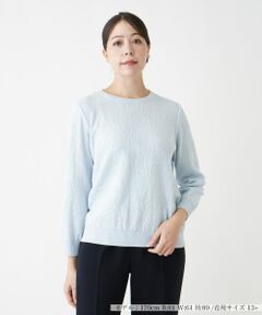 Leilian PLUS HOUSE / レリアンプラスハウス ニット・セーター | 【店舗人気】フラワー柄カットソー