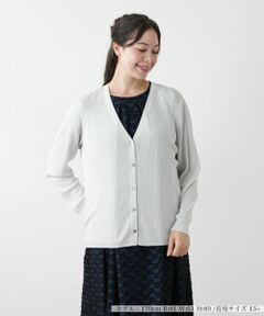 Leilian PLUS HOUSE / レリアンプラスハウス カーディガン・ボレロ | 【店舗人気】ラメVネックカーディガン