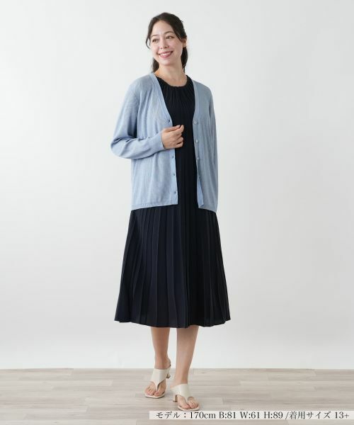 Leilian PLUS HOUSE / レリアンプラスハウス カーディガン・ボレロ | 【店舗人気】ラメVネックカーディガン | 詳細4