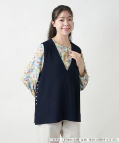 Leilian PLUS HOUSE / レリアンプラスハウス テーラードジャケット | 【店舗人気】ニットジレ