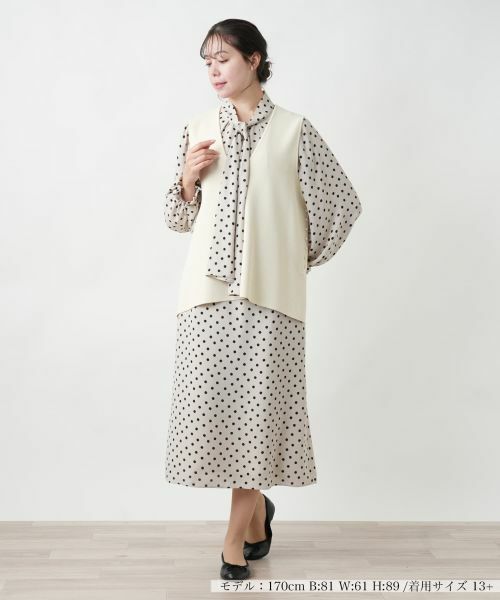 Leilian PLUS HOUSE / レリアンプラスハウス テーラードジャケット | 【店舗人気】ニットジレ | 詳細4