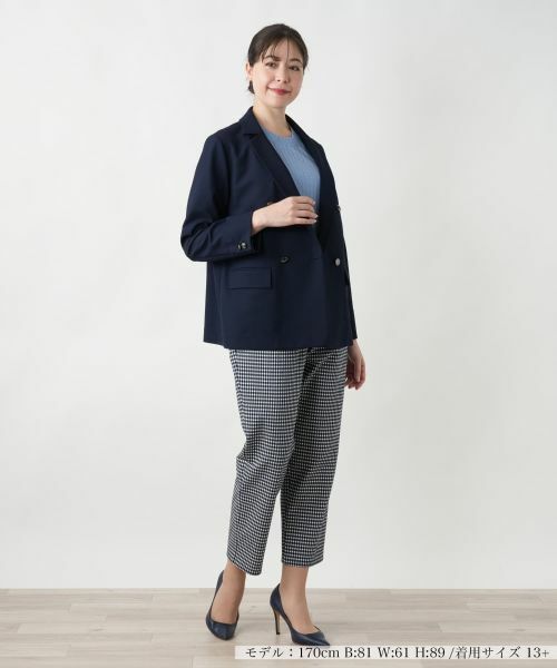 Leilian PLUS HOUSE / レリアンプラスハウス テーラードジャケット | 【店舗人気】ダブルブレストジャケット | 詳細1