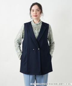 Leilian PLUS HOUSE / レリアンプラスハウス テーラードジャケット | 【店舗人気】ダブルラペルドベスト【Leilian WHITE LABEL】