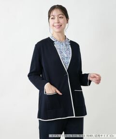 Leilian PLUS HOUSE / レリアンプラスハウス テーラードジャケット | 【店舗人気】カーディガン調ジャケット