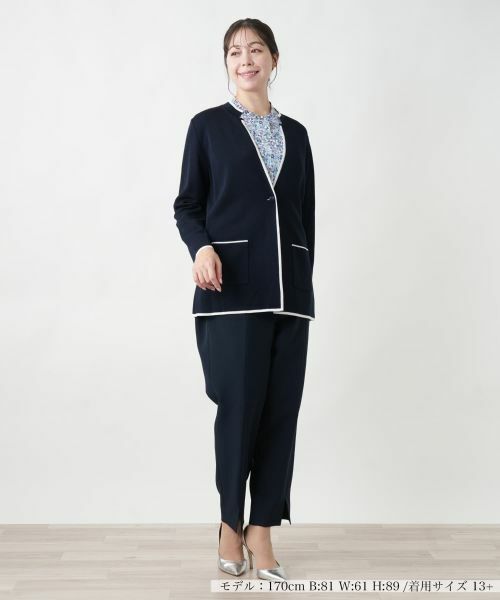 Leilian PLUS HOUSE / レリアンプラスハウス テーラードジャケット | 【店舗人気】カーディガン調ジャケット | 詳細1