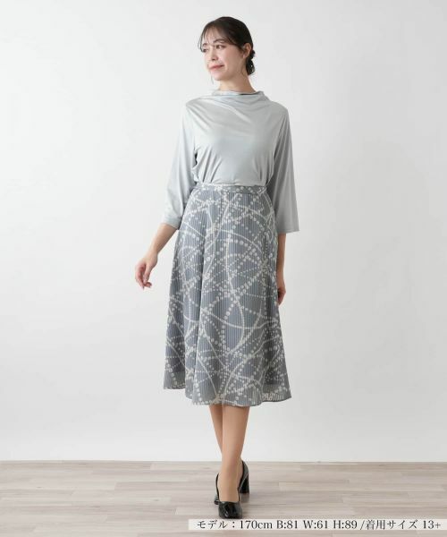 Leilian PLUS HOUSE / レリアンプラスハウス ミニ・ひざ丈スカート | 【店舗人気】プリントミモレスカート | 詳細5