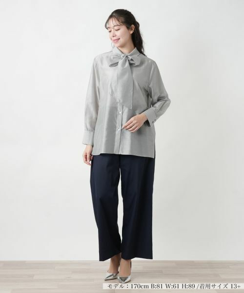 Leilian PLUS HOUSE / レリアンプラスハウス シャツ・ブラウス | 【店舗人気】ブラウス | 詳細1