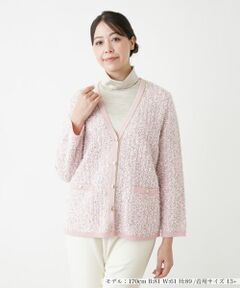 Leilian PLUS HOUSE / レリアンプラスハウス カーディガン・ボレロ | 【店舗人気】ツイードニットカーディガン