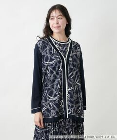 Leilian PLUS HOUSE / レリアンプラスハウス カーディガン・ボレロ | 【店舗人気】プリントドッキングカーディガン
