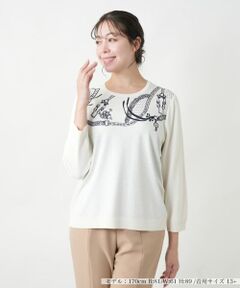 Leilian PLUS HOUSE / レリアンプラスハウス ニット・セーター | 【店舗人気】セ−タ−