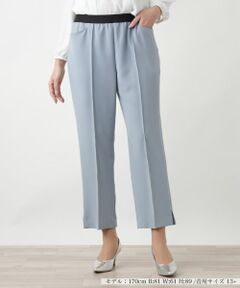 Leilian PLUS HOUSE / レリアンプラスハウス その他パンツ | 【店舗人気】テーパードパンツ【プラス企画】