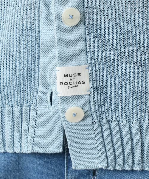 Leilian PLUS HOUSE / レリアンプラスハウス カーディガン・ボレロ | 【店舗人気】フーデッドカーディガン【MUSE BY ROCHAS Premiere】 | 詳細14