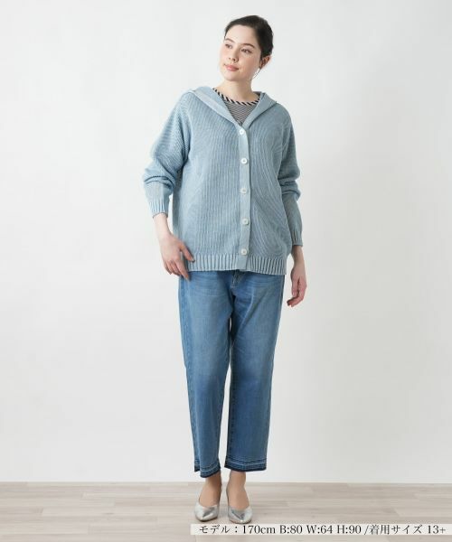 Leilian PLUS HOUSE / レリアンプラスハウス カーディガン・ボレロ | 【店舗人気】フーデッドカーディガン【MUSE BY ROCHAS Premiere】 | 詳細4