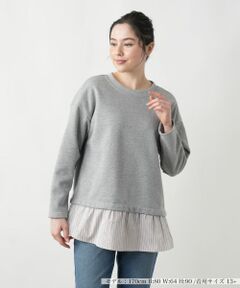 Leilian PLUS HOUSE / レリアンプラスハウス カットソー | 【店舗人気】レイヤードトップス【MUSE BY ROCHAS Premiere】