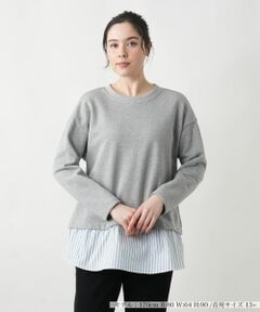 Leilian PLUS HOUSE / レリアンプラスハウス カットソー | 【店舗人気】レイヤードトップス【MUSE BY ROCHAS Premiere】