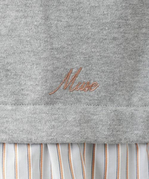 Leilian PLUS HOUSE / レリアンプラスハウス カットソー | 【店舗人気】レイヤードトップス【MUSE BY ROCHAS Premiere】 | 詳細14