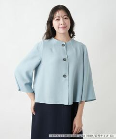 Leilian PLUS HOUSE / レリアンプラスハウス テーラードジャケット | ノーカラージャケット