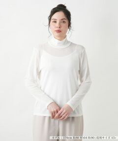 Leilian PLUS HOUSE / レリアンプラスハウス カットソー | 【店舗人気】タートルネックプルオーバー