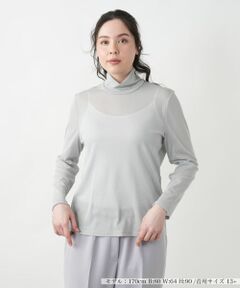 Leilian PLUS HOUSE / レリアンプラスハウス カットソー | 【店舗人気】タートルネックプルオーバー