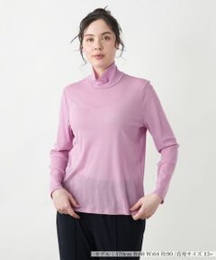 Leilian PLUS HOUSE / レリアンプラスハウス カットソー | 【店舗人気】タートルネックプルオーバー