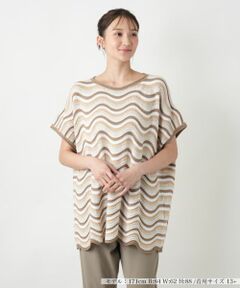 Leilian PLUS HOUSE / レリアンプラスハウス テーラードジャケット | 【店舗人気】ウェーブボーダーニットベスト【BLUBIANCO】