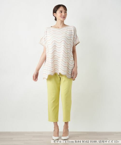 Leilian PLUS HOUSE / レリアンプラスハウス テーラードジャケット | 【店舗人気】ウェーブボーダーニットベスト【BLUBIANCO】 | 詳細4