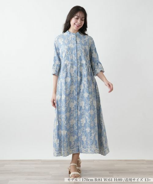 Leilian PLUS HOUSE / レリアンプラスハウス ドレス | 【店舗人気】カットワーク刺繍フレアワンピース-BLUBIANCO | 詳細1