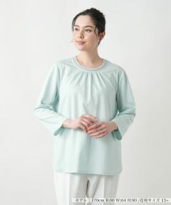 Leilian PLUS HOUSE / レリアンプラスハウス カットソー | 【店舗人気】タックカットソー【Leilian WHITE LABEL】