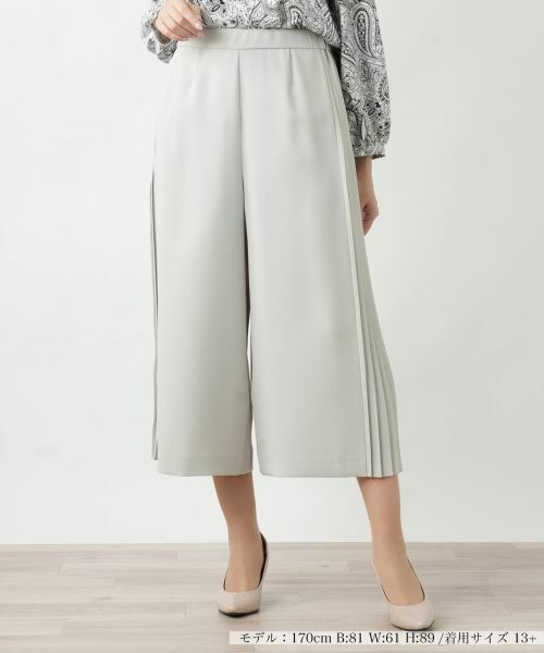 Leilian PLUS HOUSE/レリアンプラスハウス 【店舗人気】洗えるワイドパンツ【Leilian WHITE LABEL】 ライトグレー 17+