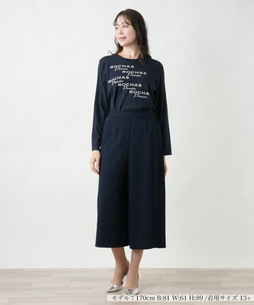 Leilian PLUS HOUSE / レリアンプラスハウス その他パンツ | 【店舗人気】洗えるワイドパンツ【Leilian WHITE LABEL】 | 詳細4