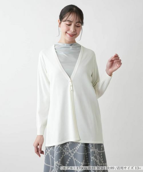 レリアン Leilian カーディガン サイズ13+ S ライトブルー レディース 長袖/ビーズ トップス