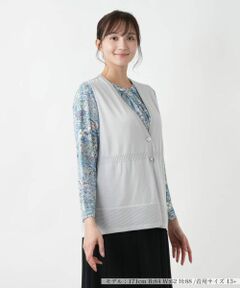 Leilian PLUS HOUSE / レリアンプラスハウス テーラードジャケット | 【店舗人気】Vネックニットベスト【Leilian WHITE LABEL】