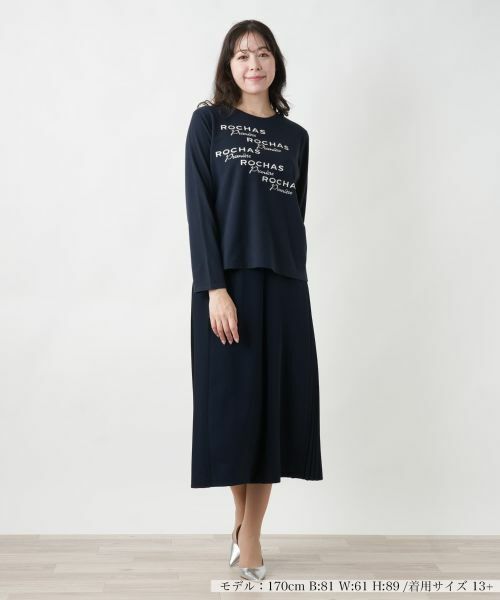 Leilian PLUS HOUSE / レリアンプラスハウス ニット・セーター | ロゴニットトップス | 詳細4