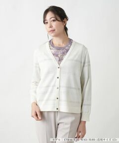 Leilian PLUS HOUSE / レリアンプラスハウス カーディガン・ボレロ | Vネックカーディガン【ROCHAS Premiere】