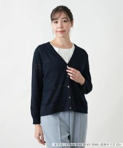 Leilian PLUS HOUSE / レリアンプラスハウス カーディガン・ボレロ | Vネックカーディガン【ROCHAS Premiere】