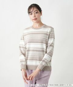 Leilian PLUS HOUSE / レリアンプラスハウス ニット・セーター | 【店舗人気】マルチボーダークルーネックニット