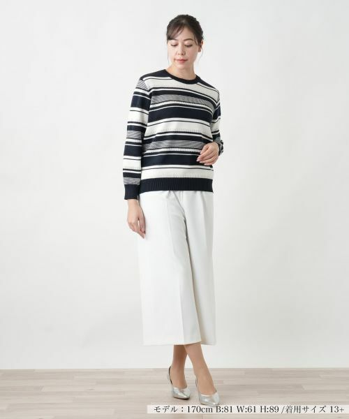 Leilian PLUS HOUSE / レリアンプラスハウス ニット・セーター | 【店舗人気】マルチボーダークルーネックニット | 詳細4