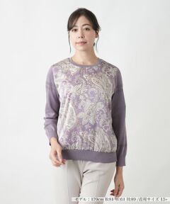 Leilian PLUS HOUSE / レリアンプラスハウス ニット・セーター | 【店舗人気】ペイズリー柄切替クルーネックニット【ROCHAS Premiere】
