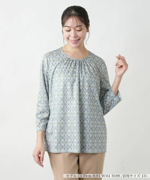 Leilian PLUS HOUSE/レリアンプラスハウス 【店舗人気】プリントカットソー【ROCHAS Premiere】 グリーン 13+ Leilian PLUS HOUSE/レリアンプラスハウス 【店舗人気】プリントカットソー【ROCHAS Premiere】 グリーン 13+