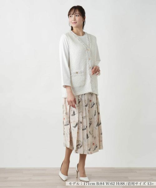 Leilian PLUS HOUSE / レリアンプラスハウス テーラードジャケット | 【店舗人気】ラメニットジレ【プラス企画】 | 詳細1